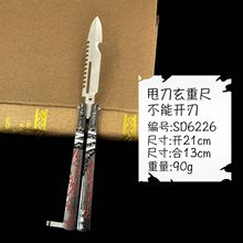 ˦س߲_ЄΑ߅Ͻ߾ģ͔[YƷ