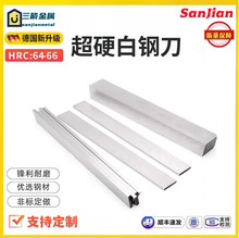 HSS��䓵�܇���l ����䓰�䓗l2mm�����ε�3-4-5-6-8-10*200���l