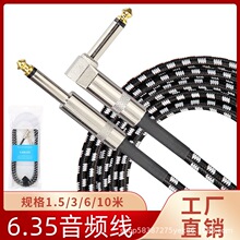 �羳����6.35���l��ֱ���^늼����B�Ӿ�ؐ˹����������ν��뾀