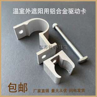 �B�����Ҵ������늄��������Ļ�b���X�Ͻ��ƗU�A�^�ӿ���λ��