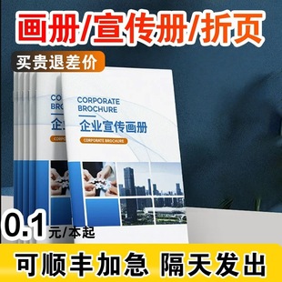 ��˾���Զ� ����������������ӡˢ�փԴ�ӡ���b�����w�S��ӡˢ