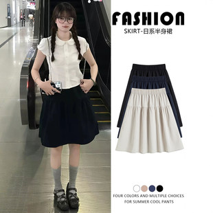 ��ɫ���b����ȹŮ��2026�¿�����@��a����ȹ��ȹС������ϵ��ȹ