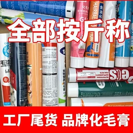 狗狗食具;猫猫保健品;猫猫食具