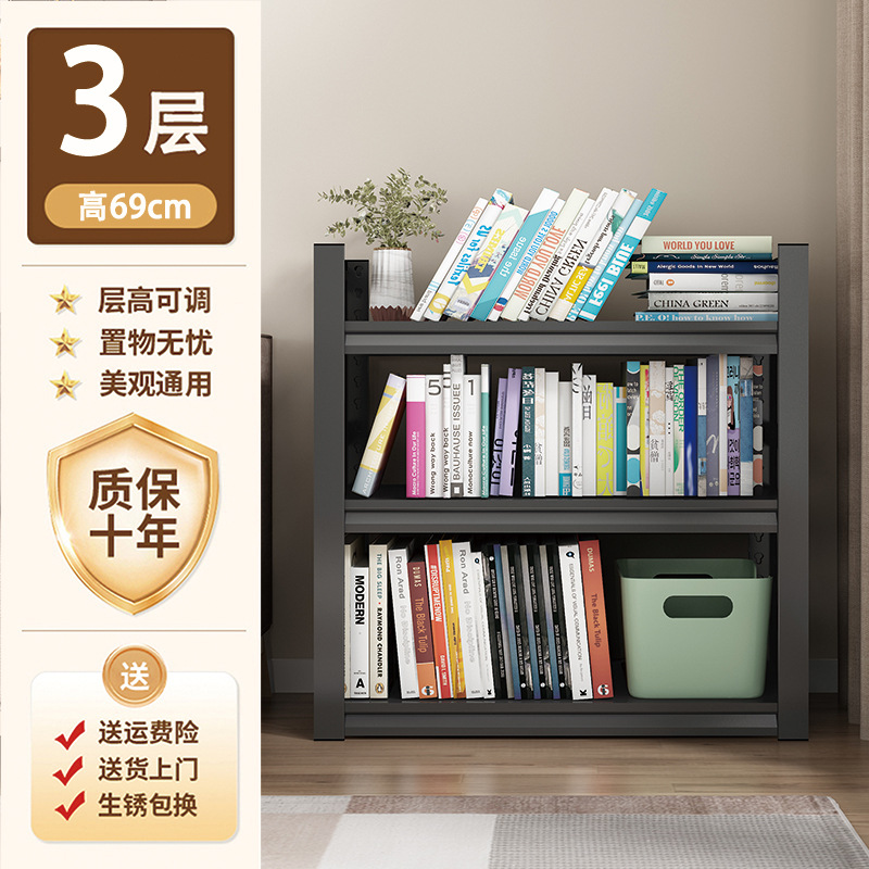 ☆★3단 블랙, 가로 40cm x 세로 30cm x 높이 69cm 일반형☆★