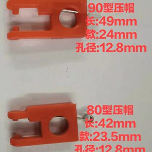 90��130���wñ��ñ�����w�^���پ����C���