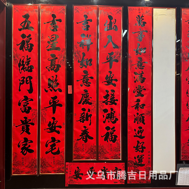 780409f23ed6a2272210993b62ff28