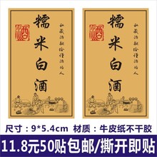 F؛Ŵװ׾ţƤzƿNN˺V̘˷ˮӡˢ