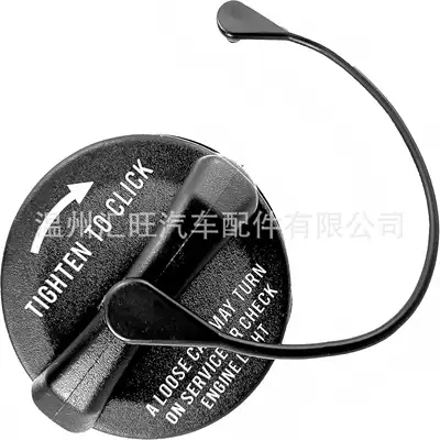 Suitable for Dodge | Tank cap
