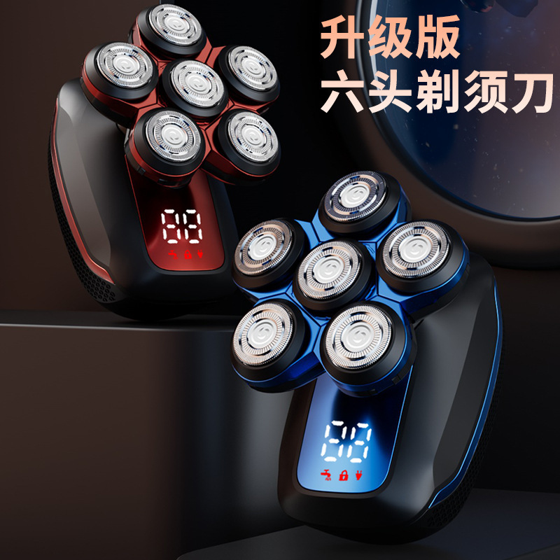 新型クロスボーダー髭剃り電気男性ヘッド神器髭剃りヘッド専用磁気吸引髭剃り自動剃り器|undefined