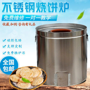��ʽ����t�N녟�t�Ӕ[���������֟�נt̿÷�ɲ�t