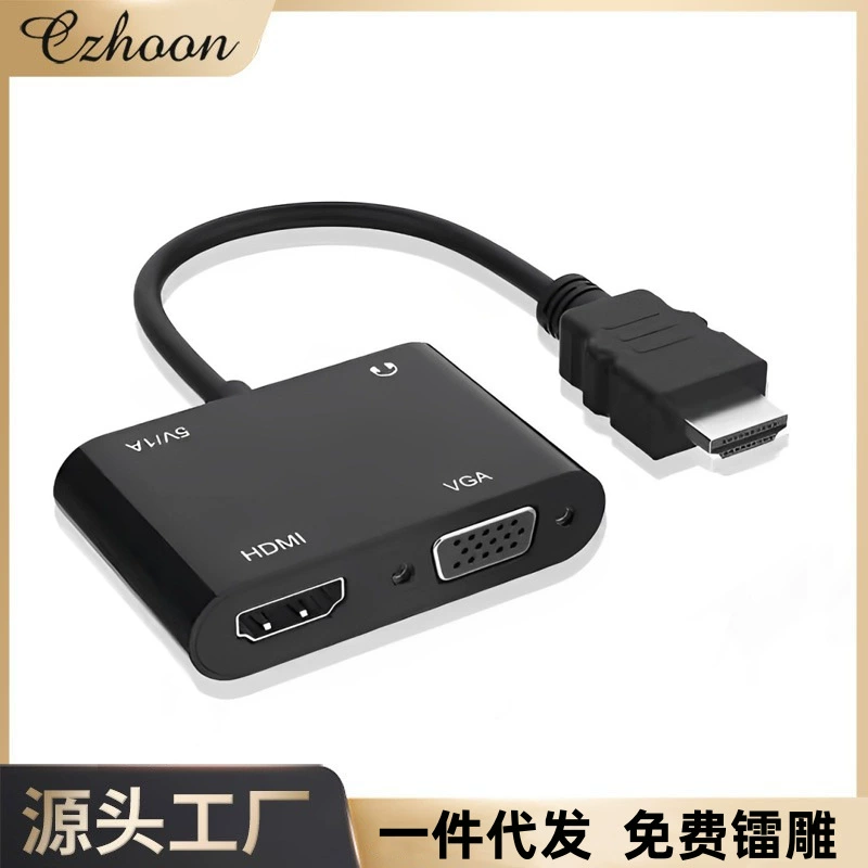 Многофункциональный конвертер HDMI в HDMI плюс VGA переключатель с независимым аудиоинтерфейсом, удобный и практичный