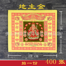 ������ �߲ʽ𼈠C���a���𲭳�һʮ�������Ԫ����ɏ����