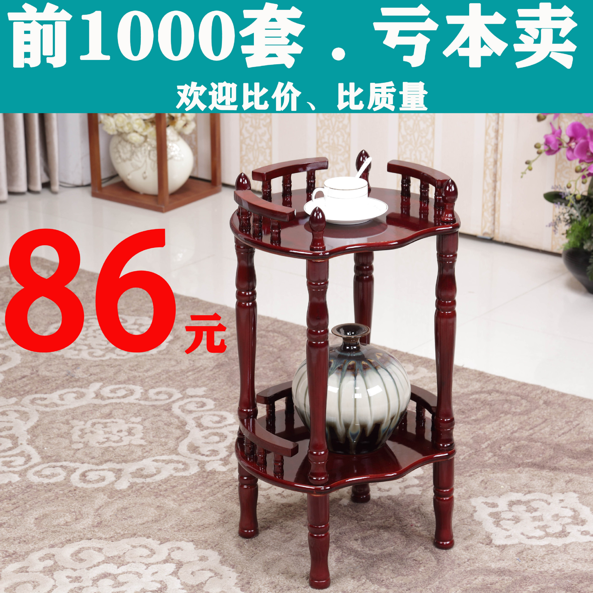 특별 제공 * 623 고 65/69 롱 40 폭 38