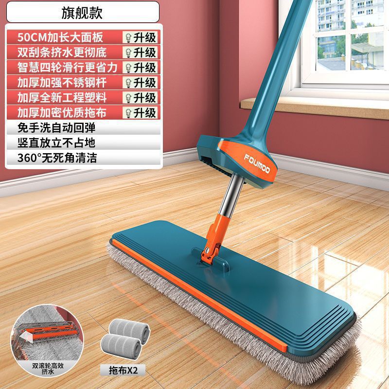 플래그십 모델 [50cm 패널 + 두꺼워진 강한 폴]