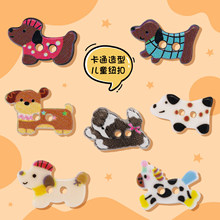��ͯ�·��~�ی����냺ë��ë���_���r�����׸ߙnƯ����ͨС������