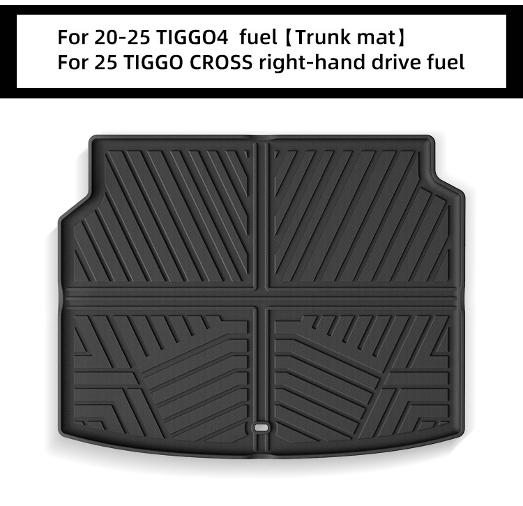Suitable for 20-25 Tiggo Tiggo4 Pro/Tiggo4 Car Floor Mats, Fully Environmentally Friendly Tpe Trunk Mats