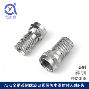 ȫ�~Ӣ�������Ծo��ˮF�^ 75-5���l���C픺��쾀�о��ҕͬ�S���^