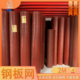 铁丝网;钢丝网;护栏网