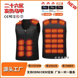 工装、制服;男式休闲马甲;运动马甲