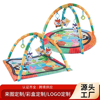 跨境婴儿早教益智爬行游戏垫玩具套装卡通彩色圆形长方形婴儿垫