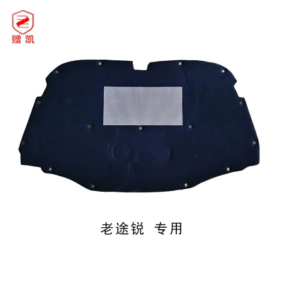 heat insulation cotton, Car sound-absorbing cotton