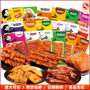 �ƹ�����70g�w�������l���e������ʳ������Ʒ��ţ�������ƹ��~β