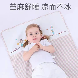 连身衣、爬服;童睡袋;童裤