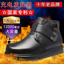 ������ɫ��늰l��ƤЬ��ůЬ�ů�ӟ���Ь�����������Ů����Ƥѥ