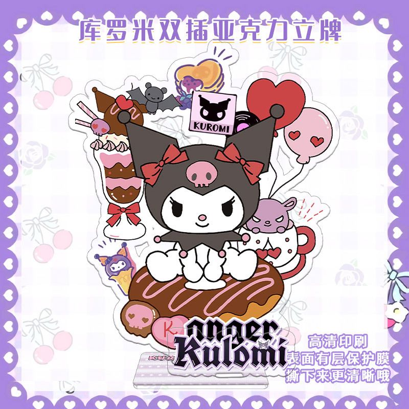 Popular anime acrylic standee collection Lulumi Melody The Great White Cat and His Little Black Cat Desk Decor