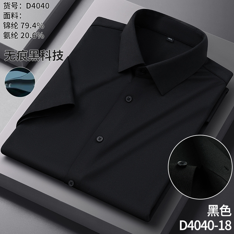 D4040-18 black / 38