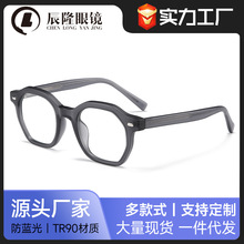 �������մֿ����������۾���CP����8645����ĥɰ�ʸ�ƽ�⾵��Ů