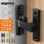 两用夜光打孔酒店门扣