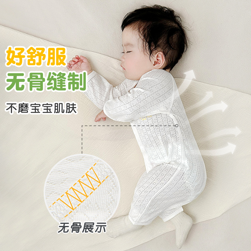 Baby overcoat de verano ropa de recién nacidos 0 hombre marzo 6 mujer 9 ropa de harina para niños pijamas delgados de manga larga ropa de verano bebé