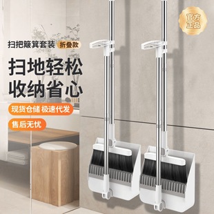 �߰��������b����߰����l�ߵ�������Ӓ��������M�ϼ��ò�ճ�^�l