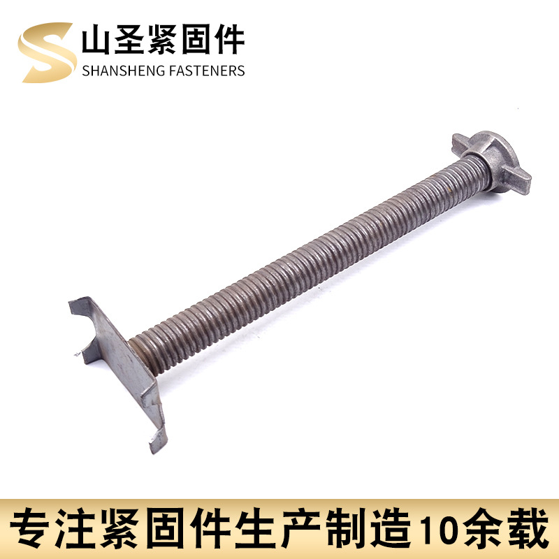 Стойка опорная Shansheng M25 сплошная