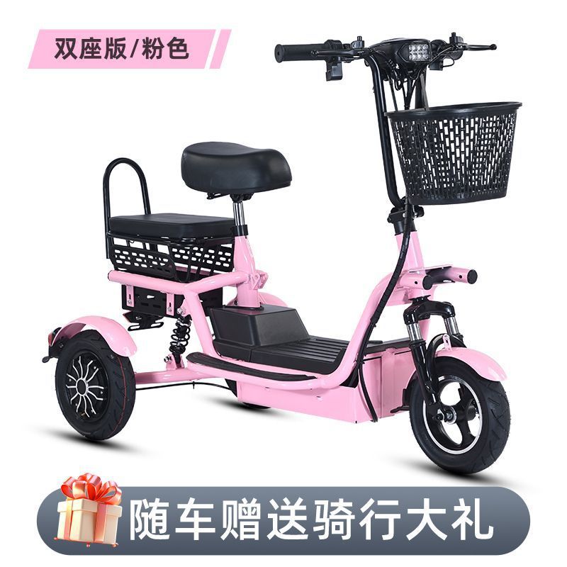 for Elderly/Kids | Moren Xiang Auto Parts and Accessories - pink-double-seat-complete-vehicle-48v-500w-100-li-range
