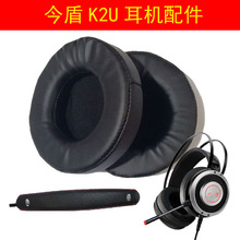 ���K2U���C��Ƥ�׺��޶��ֱ��o�׾W���S������דQ���m͸���ɫ