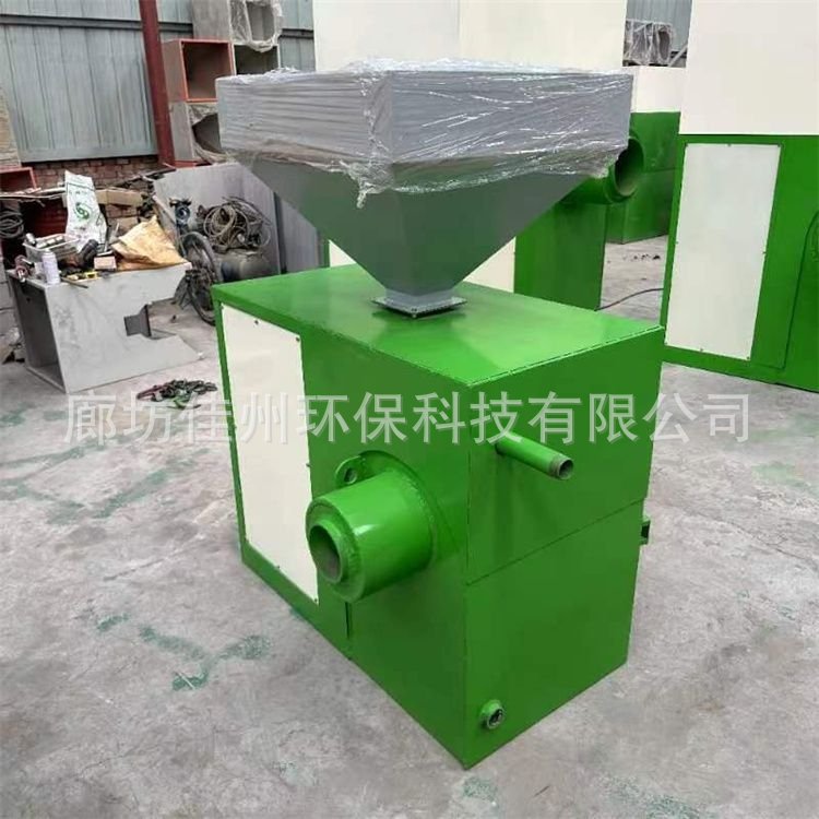 保定生物质燃烧炉净化器 药材烘干热风炉 颗粒燃烧机厂家 案例