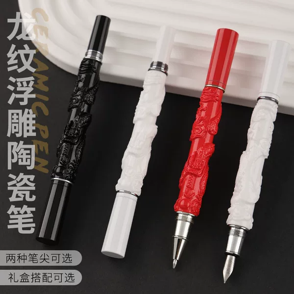 Oriental Dragon Fountain Pen Business Rollerball Pen Dragon-Shaped Craft Gift Pen Collectible Gift Pen