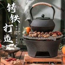 �๦���T�F̼���t���t��ȡů����̿����ˮ�����쿾��t��ͥ��߅�t