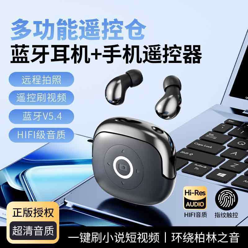 2025 nuevo Q62 auriculares deportivos auriculares auriculares auriculares tipo auriculares dormir reducción de ruido dormir mini auriculares aislamiento de sonido