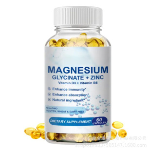 Դ�^���S���R�dTK�羳���N���u60���ʰ����Vܛ�z��MAGNESIUM+ZINC