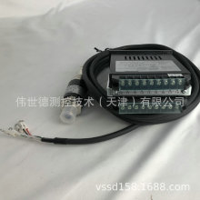 valcomֿVPRH-A1 VAR3-200Wձԭbȫ|2