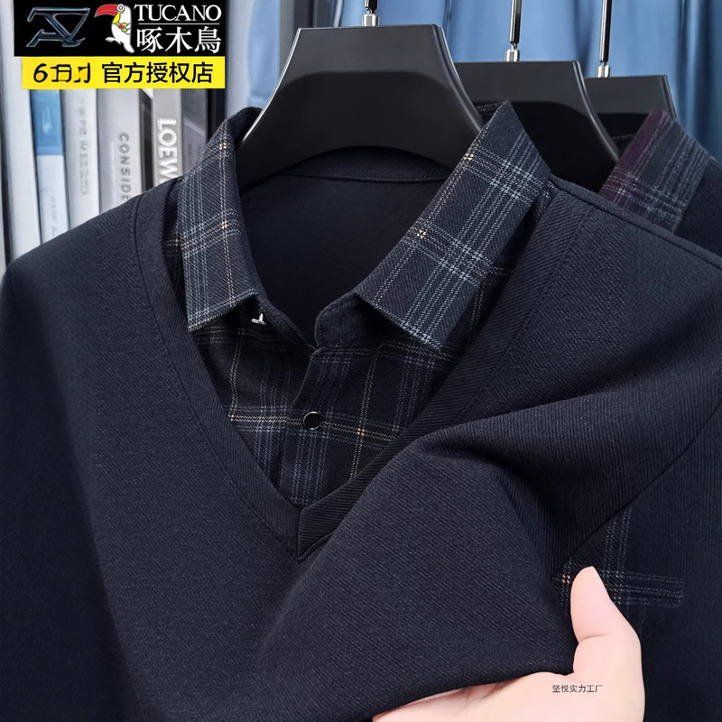 Woodpecker Fake Two-Piece Knitwear Men's Spring and Autum 2025 New Shirt Collar Plaid Casual Knitwear Bottoming Shirt