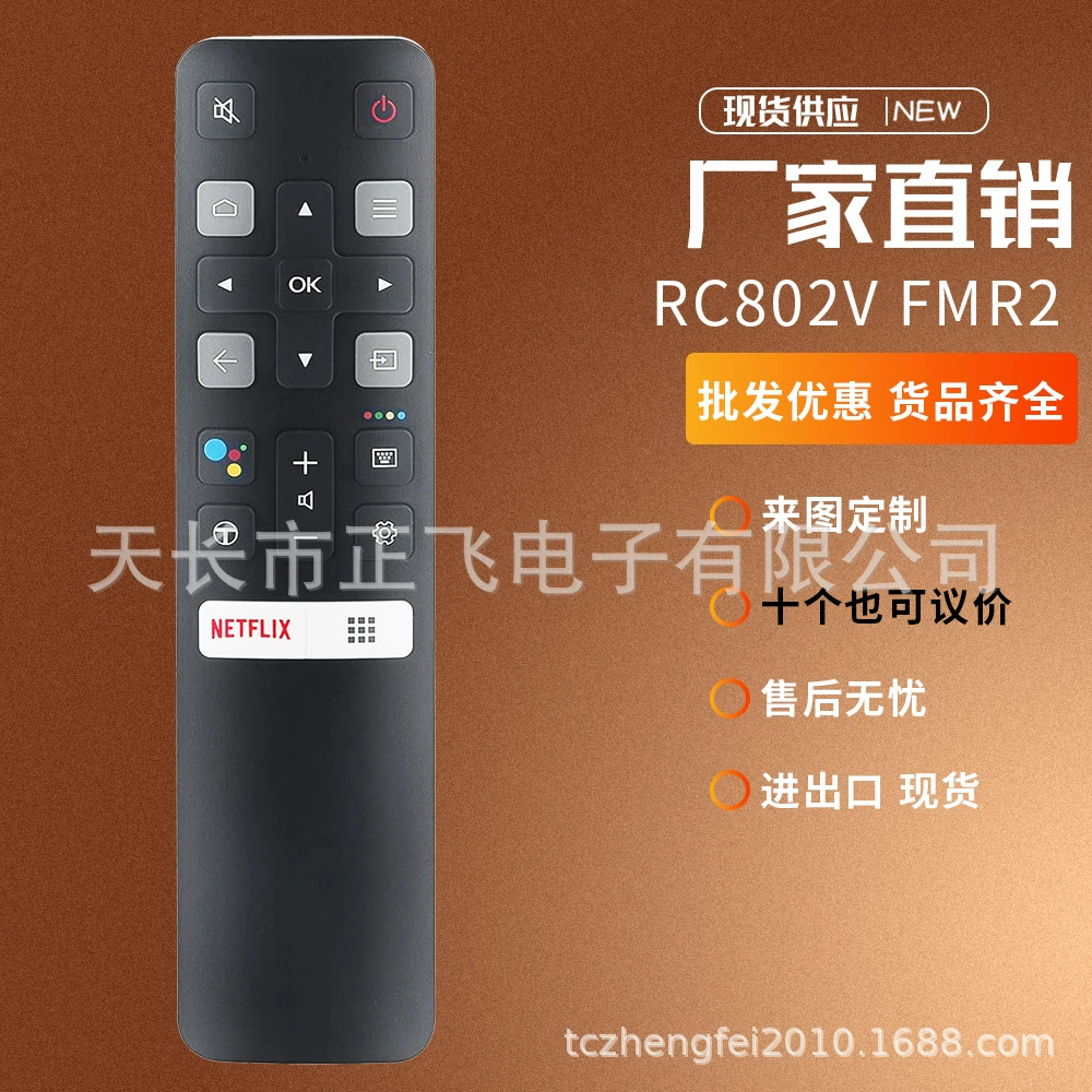 Пульт Voice RC802V FMR2, подходит для пульта TCL TV 40S330 32S330 43S434 50S434