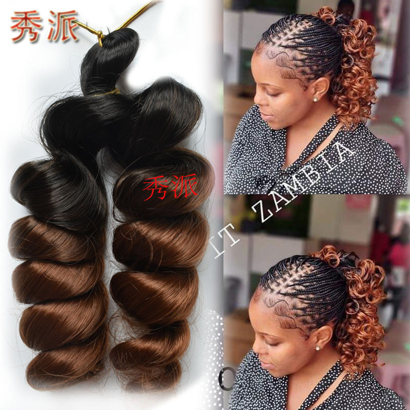 8in10in Italy curls Crochet Braids Hair非洲假发