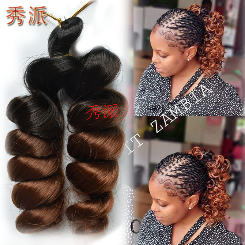 8in10in Italy curls Crochet Braids Hair African Wig 8in10in Italy curls Crochet Braids Hair African Wig