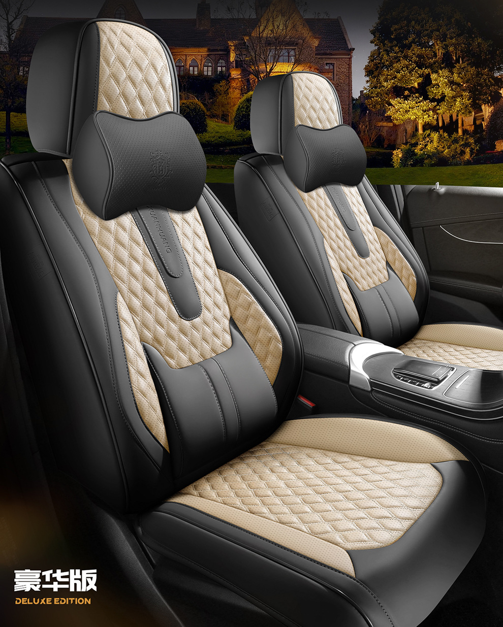Solid Waist-Supporting Nappa Leather All-Season Universal Seat Cushion Suitable for Lavida, Sagitar, Sylphy, Corolla, and Eado Universal Seat Covers
