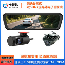 Z3����ʽ��ý��4K˫SONY STAVIS2 �������� WIFI GPS4K�г���¼��