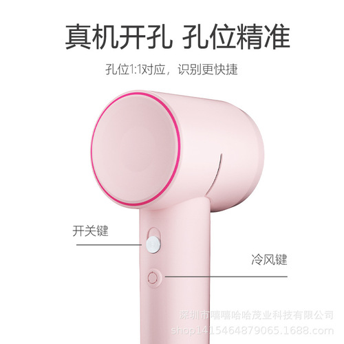 Laifen Hair Dryer Protective Cover Suitable for Laifen Hair Dryer Universal Silicone Cover Anti-scratch and Anti-slip Protective Case